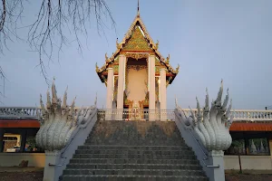 Wat Khok Mo image