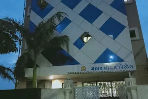 Madhav Boys Hostel image