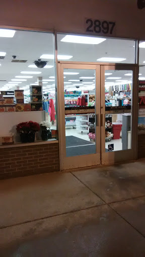 Fabric Store «Jo-Ann Fabrics and Crafts», reviews and photos, 2897 Oak Valley Dr, Ann Arbor, MI 48103, USA