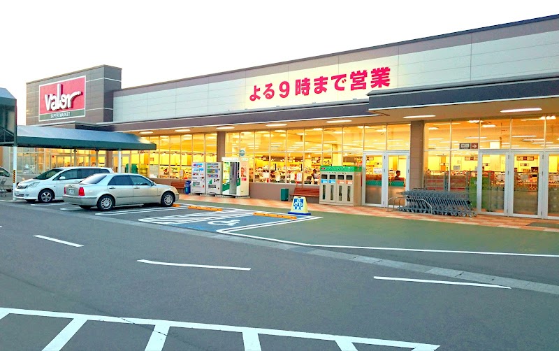 スーパーマーケットバロー 松任東店