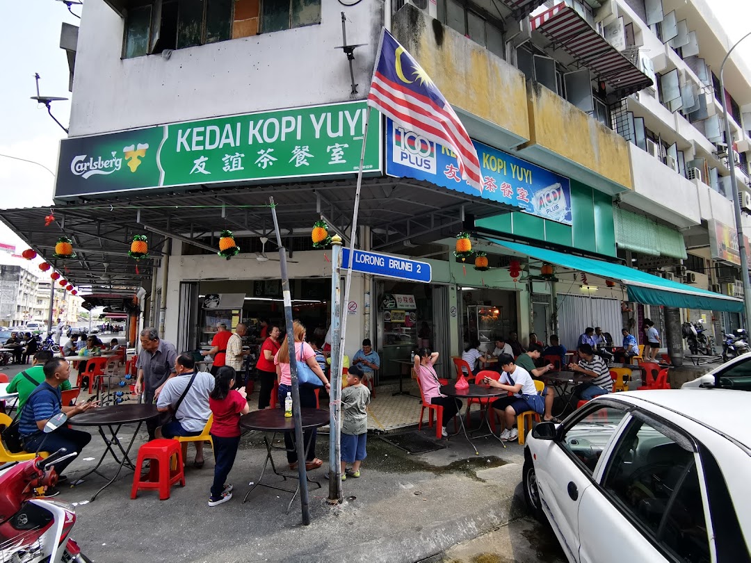 Kedai Kopi Yuyi