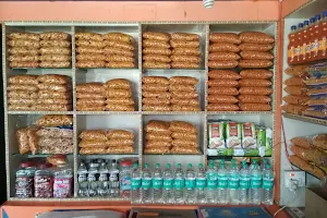 Kwality Hot chips & Sweets image