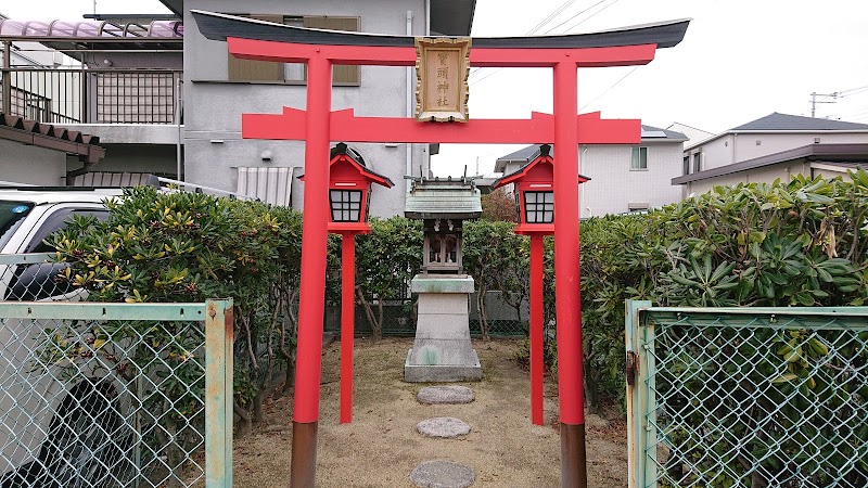 寶頭神社