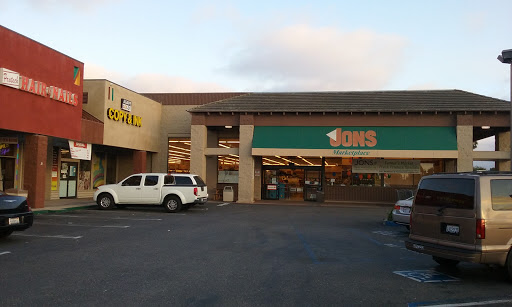 Supermarket «Jons Marketplace», reviews and photos, 15300 Goldenwest St, Westminster, CA 92683, USA