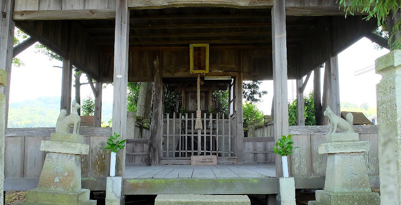 高森神社