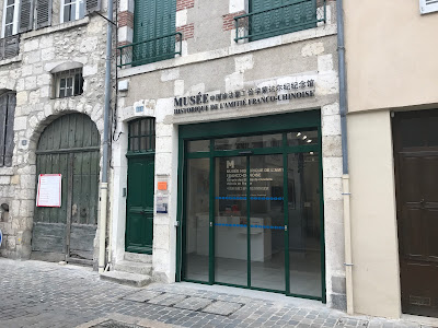 Musée Historique de l'Amitié Franco-Chinoise à Montargis