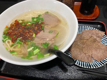 国壱麺