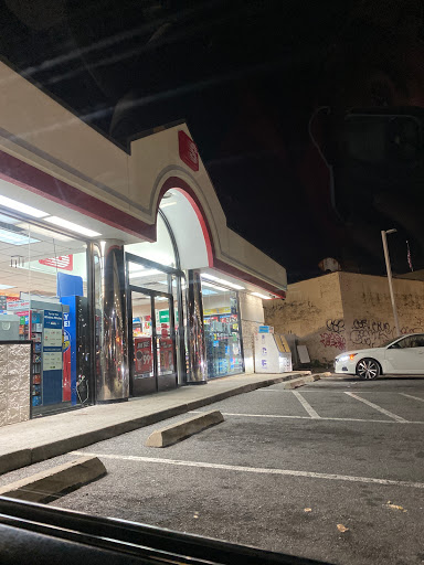 Convenience Store «Speedway», reviews and photos, 401 W 207th St, New York, NY 10034, USA