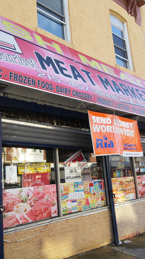 Rl Supermarket, 4222 Germantown Ave, Philadelphia, PA 19140, USA, 