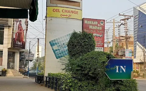 PSO Petroleum Pump (Din Filling Station) image