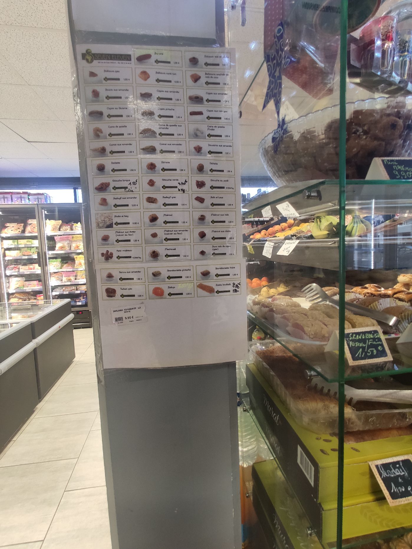 Photo n° 6 de l'avis de seb.c fait le 15/12/2022 à 12:34