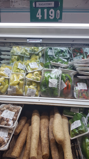 Supermarket «Pacific Supermarket», reviews and photos, 2900 Alemany Blvd, San Francisco, CA 94112, USA