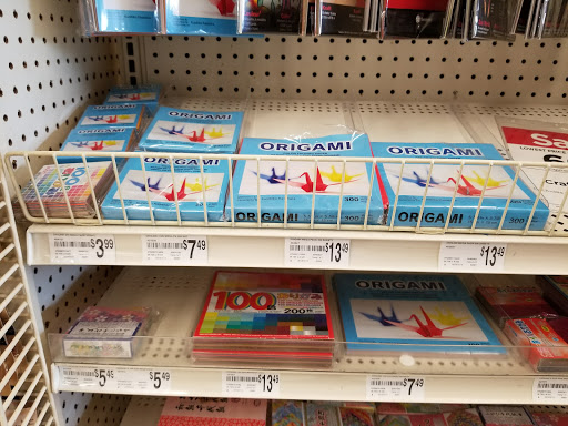 Craft Store «Michaels», reviews and photos, 4824 S Baldwin Rd, Orion Charter Township, MI 48359, USA