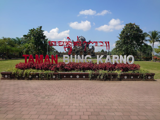 Taman Bung Karno ᬢᬫᬦ᭄ ᬩᬸᬂ ᬓᬃᬡᭀ᭟