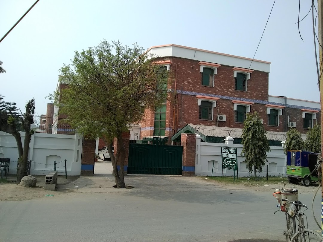 Federal Public Service Commission Provincial Office