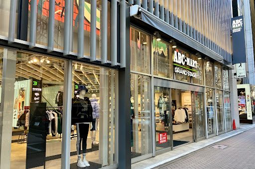 Stores to buy heels Tokyo
