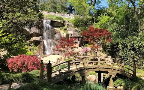 Maymont Japanese Garden image