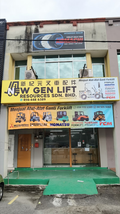 New Gen Lift Resources Sdn Bhd