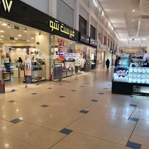 سوق الطائف الدولي 