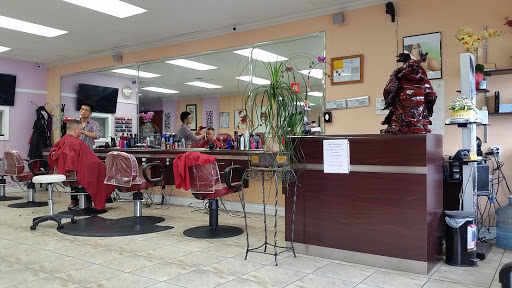 Beauty Salon «Tiffany Beauty Salon», reviews and photos, 3982 S Bascom Ave, San Jose, CA 95124, USA