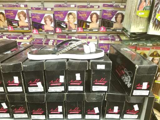 Beauty Supply Store «Hanini Plus discount hair and beauty supplies», reviews and photos, 340 Broad St, Elyria, OH 44035, USA