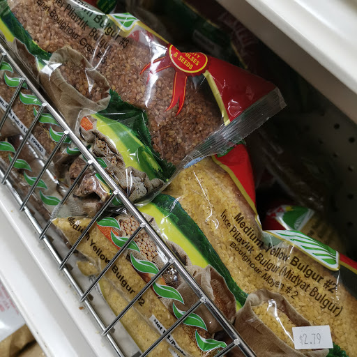 Asian Grocery Store «Sayar Food Market», reviews and photos, 3 Everett St #3e, Revere, MA 02151, USA
