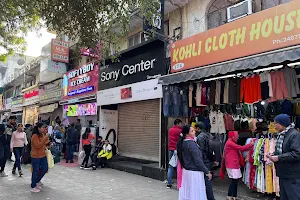 Sarojini Nagar market Gate no 1 shop no 118 image