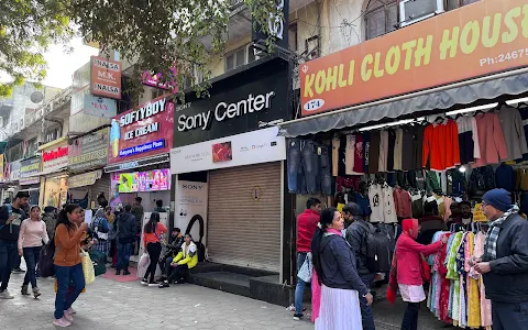 Sarojini Nagar market Gate no 1 shop no 118 image