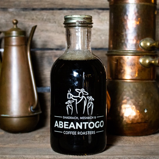 Coffee Shop «Shadrach, Meshach & ABeanToGo Inc.», reviews and photos, 8221 S State Rd, Goodrich, MI 48438, USA