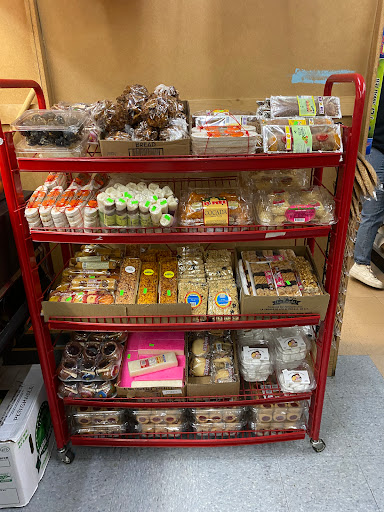 Grocery Store «El Rancho Market», reviews and photos, 523 SE Baker St, McMinnville, OR 97128, USA