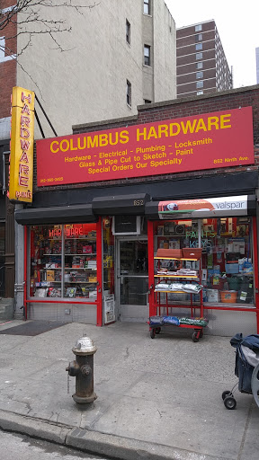 Hardware Store «Columbus Hardware Inc», reviews and photos, 852 9th Ave, New York, NY 10019, USA