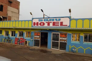 Sonu Hotel image