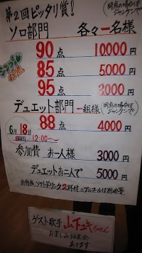 カナリア