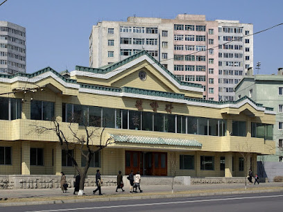 Wolhyang-Gag - North Korea, Pyongyang, Unnamed Road
