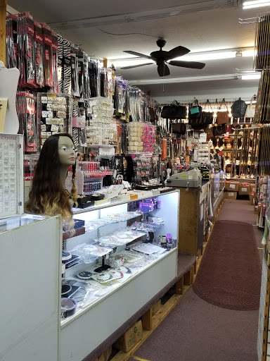 Cosmetics Store «Firstclass Beauty Supply», reviews and photos, 4288 W 130th St, Cleveland, OH 44135, USA