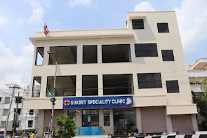 Sukirti Speciality Clinic image