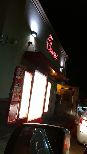 Fast Food Restaurant «Chick-fil-A», reviews and photos, 3001 W Agua Fria Fwy, Phoenix, AZ 85027, USA
