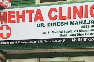 Mehta Clinic (Dr Dinesh Mahajan) image