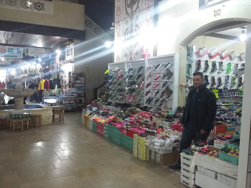 The Egyptian Bazaar