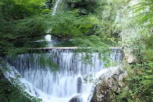 Nunobiki Falls - Mentaki image