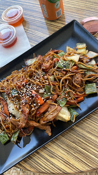 Plats et boissons du Restaurant japonais LE KYOTO à Beauvais - n°17