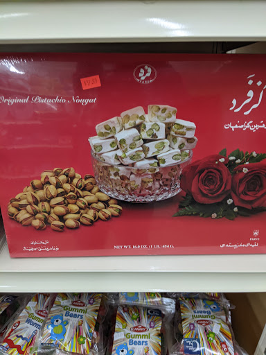 Grocery Store «Aden Market», reviews and photos, 1763 E University Ave b, Las Cruces, NM 88001, USA