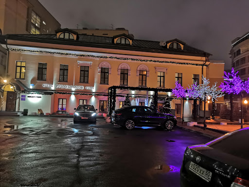Stoleshnikov Boutique Hotel