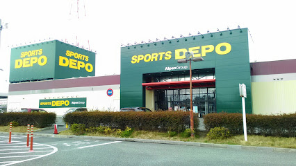 スポーツデポ 住之江店