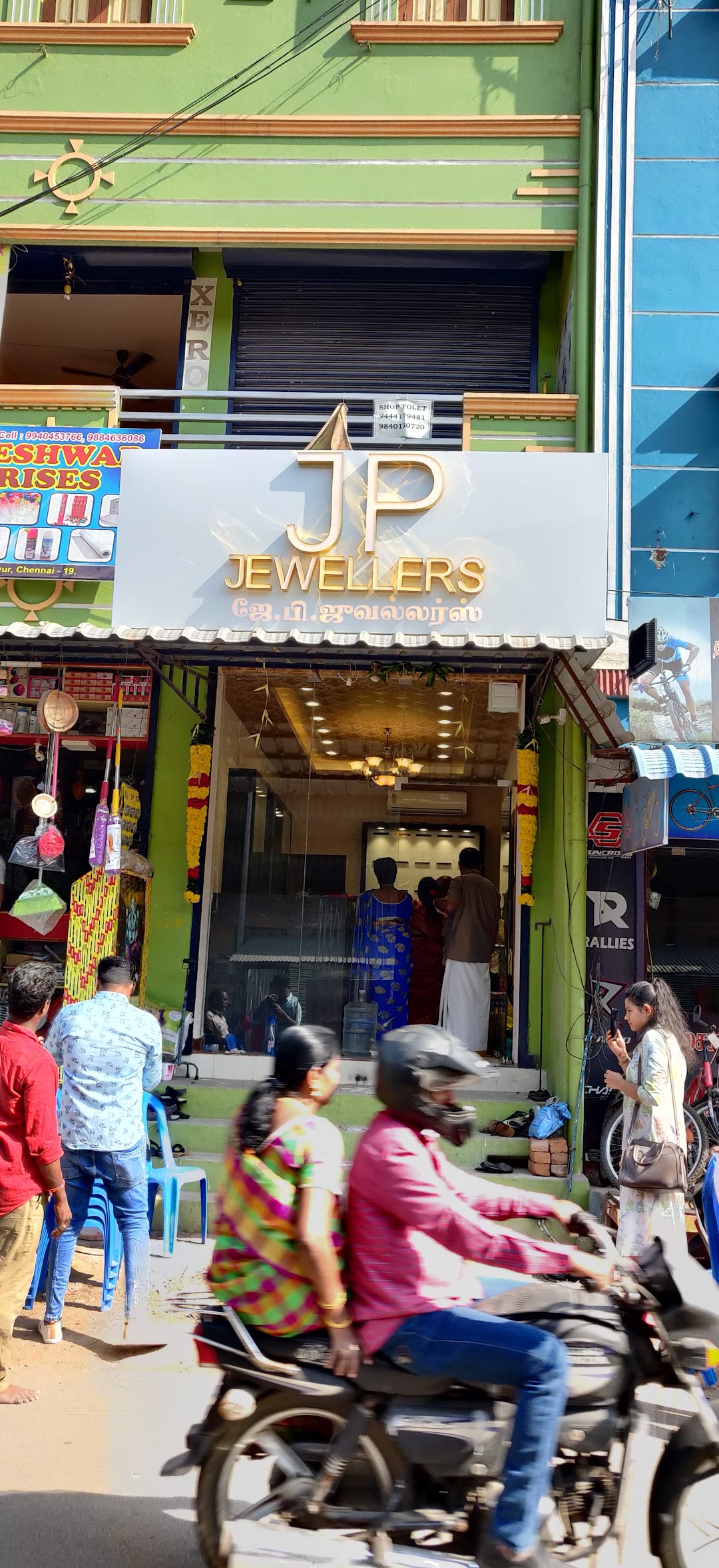 JP jewellers