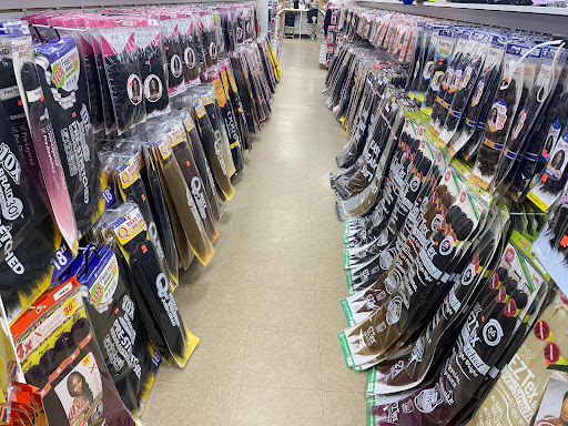 Beauty Supply Store «Eatontown Beauty Supply», reviews and photos, 245 NJ-35, Eatontown, NJ 07724, USA