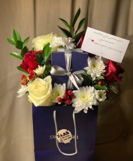 ملهمة للهدايا والورود 