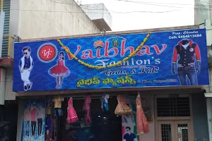 Vaibhav fashions image