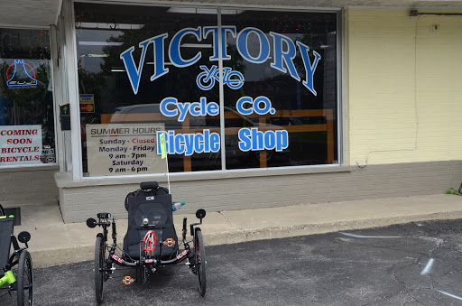 Bicycle Store «Victory Cycle», reviews and photos, 301 E Morgan St, Kokomo, IN 46901, USA