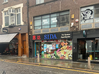 SIDA Chinese And Oriental Supermarket